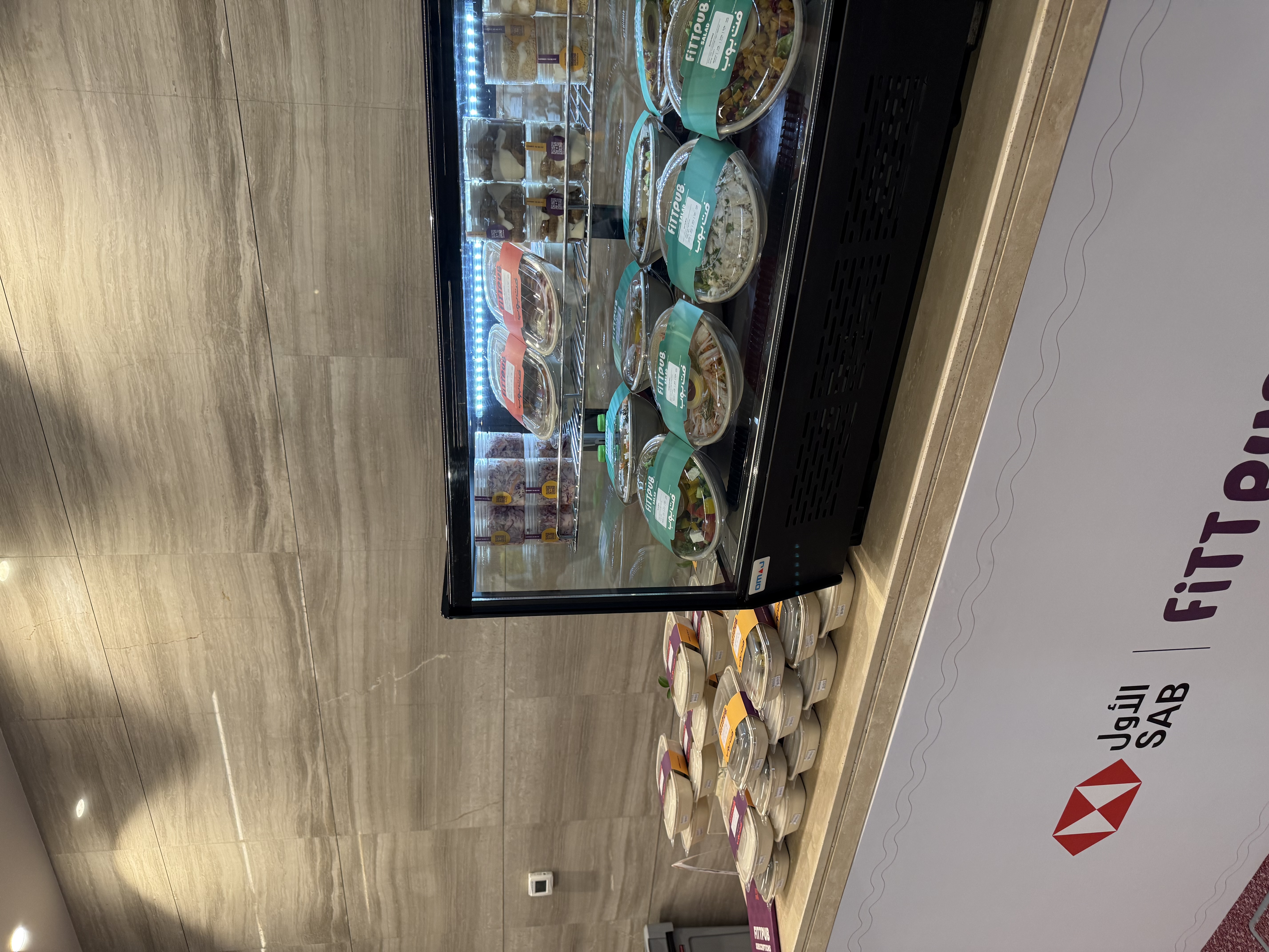 Grab & Go Meals SABB Bank Photo 10